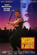 Action movie - 正义使者1992