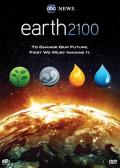 Story movie - 地球2100