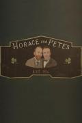 百年酒馆 / Horace & Pete