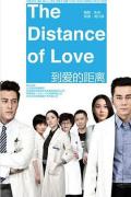 Chinese TV - 到爱的距离 / The Distance to Love