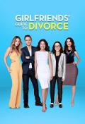 European American TV - 闺蜜离婚指南第一季