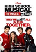 European American TV - 歌舞青春：音乐剧集第一季 / High School Musical