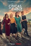 European American TV - 接线女孩第五季
