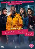 European American TV - 救我第二季 / Save Me Too