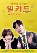 Japan and Korean TV - MealKid