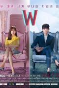Japan and Korean TV - W-两个世界 / ???,W: Two Worlds,W - du gaeui segye,Deobeul-yu