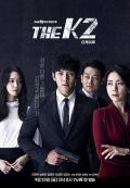 Japan and Korean TV - THEK2 / 守护者K2(台),????