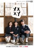Japan and Korean TV - XX+XY / XXXY