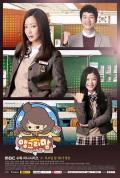 Japan and Korean TV - 愤怒的妈妈 / Angry Mom