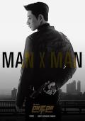 秘行要员 / Man to Man,MAN X MAN