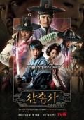Japan and Korean TV - 三剑客 / 朝鲜三剑客,The Three Musketeers