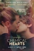 Love movie - 化学心脏 / 化学感应