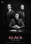 Story movie - Black：看见恶魔 / Black: I Saw the Devil