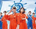 Japan and Korean TV - 真的要去航海第一季 / 真的在航海