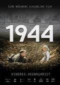 War movie - 一九四四 / 1944铁甲连(台),我们的1944,1944: Forced to Fight