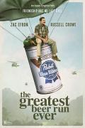 War movie - 有史以来最棒的啤酒运送 / 在前线干杯,有史以来最棒的啤酒