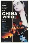 Story movie - 轰天龙虎会 / China White,The Deadly Sin