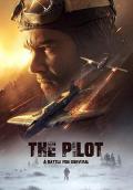 飞行员 / Letchik,The Pilot. A Battle for Survival,生存之战