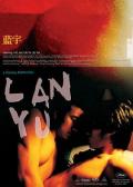 Love movie - 蓝宇 / Histoire d'hommes à Pékin,Lan Yu