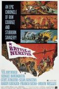 内雷特瓦河战役 / The Battle on the River Neretva,La battaglia della Neretva,The Battle of Neretva