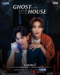 Singapore Malaysia Thailand TV - 暧魅满屋 / Ghost Host, Ghost House,幽灵主机，鬼屋,鬼宿主，鬼屋