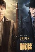 Chinese TV - 瞄准 / Sniper