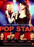 Love movie - 摇滚巨星2013 / Pop Star Lip Service