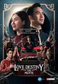 Love movie - 天生一对2022 / 天生一对电影版,Buppesunnivas 2 The Movie,Love Destiny The movie
