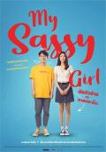 Singapore Malaysia Thailand TV - 我的野蛮女友泰版 / My Sassy Girl