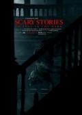 Horror movie - 在黑暗中讲述的恐怖故事 / 讲鬼故(港),在黑暗中说的鬼故事(台),黑暗恐怖故事