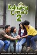 Story movie - 爱之屋2 / Cemara's Family 2
