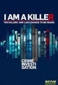 Story movie - 我杀人第四季 / I Am a Killer Season 3