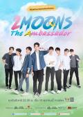 Singapore Malaysia Thailand TV - 逐月之月第三季 / 追月3,两个月亮3,2 Moons 3,2 Moons the Series,Duean Kiao Duean,???????????????? The Final Season,2 Moons : The Ambassador