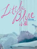 Story movie - 小蓝 / Little Blue,Xiao Lan