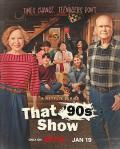 European American TV - 90年代秀第一季 / 那出90年代的戏