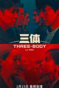 Chinese - 三体 / 三体(剧版),Three-Body