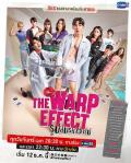 European American TV - 扭曲效应 / 秘密“性”任务,密码机密,The Warp Effect,Rup Lap Rahat Warp,