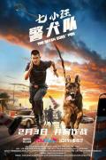 Chinese TV - 七小汪警犬队