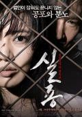 Love movie - 失踪 / Missing,Disappearance
