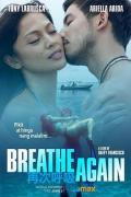 Love movie - 再次呼吸
