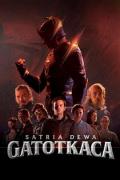 Action movie - 萨塔里亚神：加托尼卡