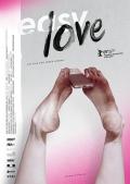 Love movie - 简单的爱 / 爱是易燃物(台)