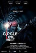 Horror movie - 生死环线 / Circle Line