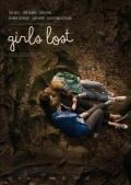 Story movie - 失去的女孩 / Girls Lost,女孩之迷失