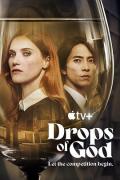Japan and Korean TV - 神之水滴 / Drops of God