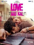 Love movie - 爱上阿吉卡勒2 / Love Aaj Kal 2