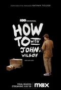 Story movie - 约翰·威尔逊的十万个怎么做第三季