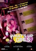 微交少女 / 靓妹仔特激版 / What's Up Girls / May We Chat