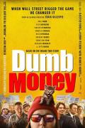 Comedy movie - 傻钱