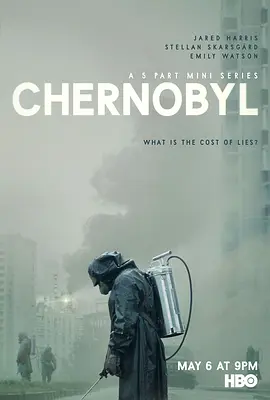 European American TV - 切尔诺贝利 / 切尔诺贝尔：伤心的儿童(港) / 核爆家园(台) / 调查切尔诺贝利 / Чернобыль